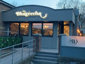 Bhageecha